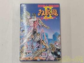 Shuangy II Famicom Software Double Dragon 2 TECHNOS