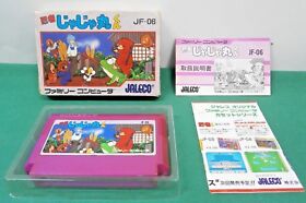 NES -- NINJA JAJAMARU KUN -- Boxed. Famicom. Japan Game. 10414