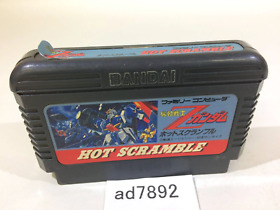 ad7892 Mobile Suit Z Gundam Hot Scramble NES Famicom Japan