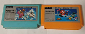 Nintendo Famicom Lot of 2 - Ice Climber & Clu Clu Land - AUcx18