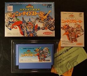 Nintendo SD Gundam Gachapon Senshi 4 1991 Japan NES Famicom Game, Manual Box CIB