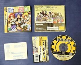 Eiyu Shigan Gal Act Heroism Sega Saturn SS NTSC-J Import From Japan Used