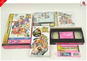 Game Paradise Gokuraku Pack SS JALECO Sega Saturn Box From Japan