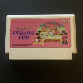 Mickey Mouse - Nintendo Famicom NES NTSC-J Japan 1987 HFC-MI