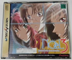 Ss No L3 Noel 3 Sega Saturn Software Box Mail Delivery Available