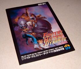 Karnov's Revenge/Fighter's History Dynamite JPN AES Manual • Neo Geo NGH System