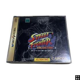 Street Fighter Collection - Zero 2 - Last Bronx Sega Saturn 1701