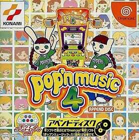 Dreamcast Software Pop'N Music4 Append Disc