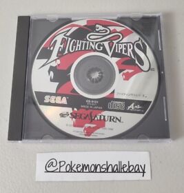 Fighting Vipers - SEGA Saturn Game *NTSC-J*
