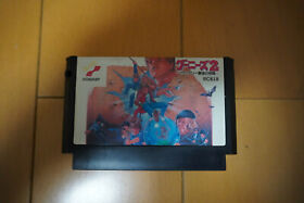 Goonies 2 Famicom with Famitsu Sticker (Cartrige Only)