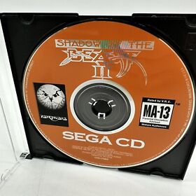 Shadow of the Beast 2 II (Sega CD, 1994) Disc Only Loose GREAT CONDITION!