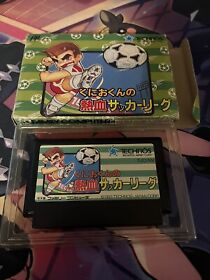 Famicom Kunio-kun no Nekketsu Soccer League boxed Japan FC game US Seller