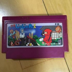 Famicom Software Ninja Jajamaru-Kun