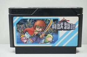 Kaijuu Monogatari JPN - Nintendo Famicom - JP