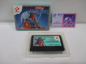 NES -- Majou Densetsu 2 Daima Shikyou GALIOUS -- Box. Famicom, JAPAN Game. 10334