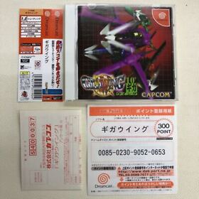 Dreamcast Gigawing Obi With Postcard ba
