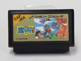 Makaimura Cartridge ONLY [Famicom Japanese version]