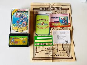 DOKUGANRYU MASAMUNE -- Boxed. Famicom Used Game Collection From Japan