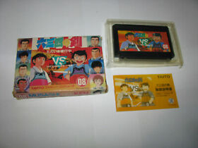 Musashi no Ken Famicom NES Japan import complete in box US Seller 
