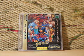 *In Stock* *Authentic* X-MEN VS. Street Fighter Sega Saturn SS Japan VG!