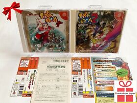 Lot 2 Sega Dreamcast Power Stone 1 2 JP DC Set Game Japan w/Spine Card Post Card