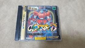 Cyberbots limited edition capcom sega saturn game Japan working import NTSC-J