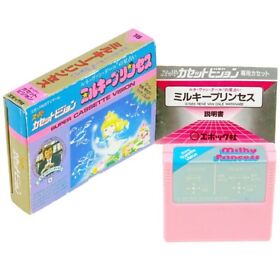 MILKY PRINCESS EPOCH Super Cassette Vision Japan Import SCV NTSC-J Boxd Complete