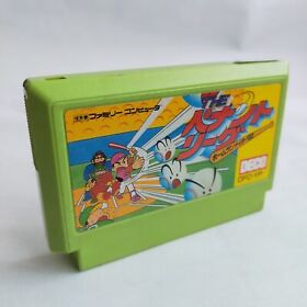THE Pennant League Home Run Nighter '90 pre-owned Famicom NES