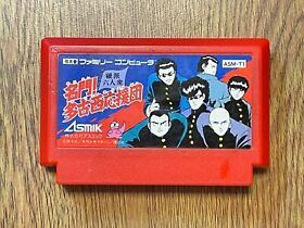 MEIMON TAKONISHI OUENDAN  Famicom NES Nintendo Import JAPAN