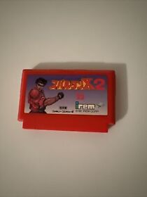 Spartan X 2 Nintendo Famicom Import NES Cartridge Authentic US Seller See Pics