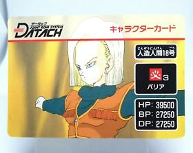 Android No.18 Dragon Ball Z Datach NES Card Games FAMICOM BANDAI 1992 ANIME JUMP