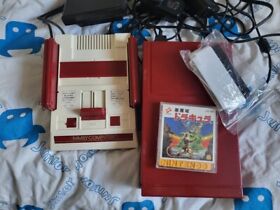 Nintendo Famicom & Disk System Console 