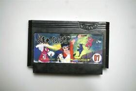 Famicom The Legend Of Kage Japan FC game US Seller