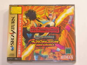 NEW Sega Saturn Fire Pro wrestling S 6Men Scramble NTSC-J SS Game Japan Sealed