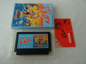 Totsuzen! Machoman Famicom game with box & booklet Japanese NTSC