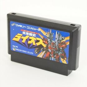 Famicom FUTURE WARS RAIOS Mirai Senshi Cartridge Only Nintendo fc