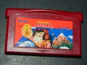 Mystical Ninja: Ganbare Goemon (Famicom Mini) Game Boy Advance GBA Japan