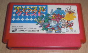 Castle Quest FC Famicom Nintendo Japan