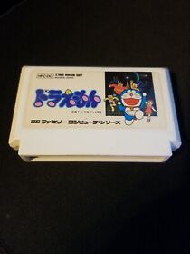 Doraemon Famicom NES Japan import US Seller