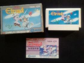 Densetsu no kishi Elrond Famicom FC Jaleco Used Japan Boxed Tested Working 1988