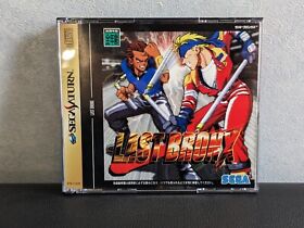 "last bronx" (Sega Saturn,1997) from Japan