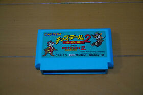 Chip 'n Dale: Rescue Rangers 2 Famicom Cartridge Only (Chip and Dale 2)