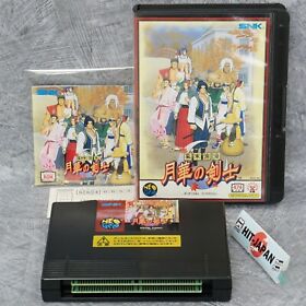 LAST BLADE NEO GEO AES FREE SHIPPING SNK Ref 0810