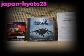 Aero Dancing I w/reg card flyer Dreamcast DC Japan  Good Condition