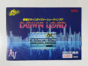 Down Load / After Burner II NEC PC Engine Flyer Japan