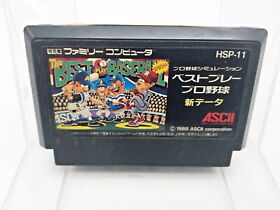 Nintendo Famicom Best Play Pro Yakyuu Japan DHL 1 week to USA