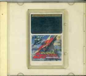 Pc Engine Hu Card Software Soldier Blade Condition Manual Missing Case Poor