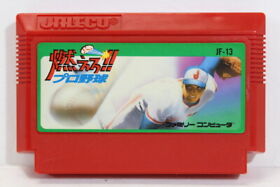 Moero Pro Yakyu Baseball Nintendo FC Famicom NES Japan Import US Seller F345