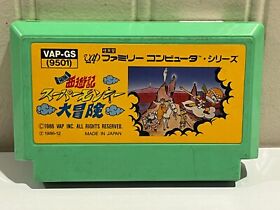 Ganso Saiyuuki Super Monkey Daibouken JAPAN-LOCKED Nintendo Famicom NES Japanese