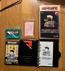 PRESIDENT NO SENTAKU Famicom Limited Edition Rare Notebook HOT B